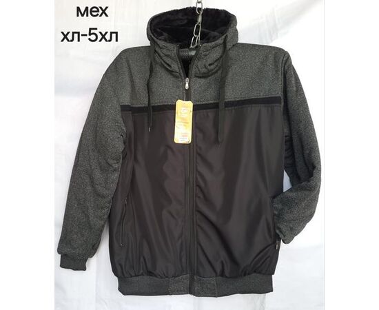 Кофта спортивна чоловіча 706 black р.XL-5XL "Hoan" недорого оптом від прямого постачальника Кофта спортивна чоловіча 706 black р.XL-5XL "Hoan" недорого оптом від прямого постачальника