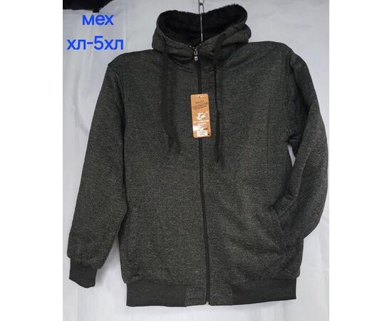 Кофта спортивная мужская 708 d.grey р.XL-5XL "Hoan" недорого оптом от прямого поставщика Фотография Кофта спортивная мужская 708 d.grey р.XL-5XL "Hoan" недорого оптом от прямого поставщика