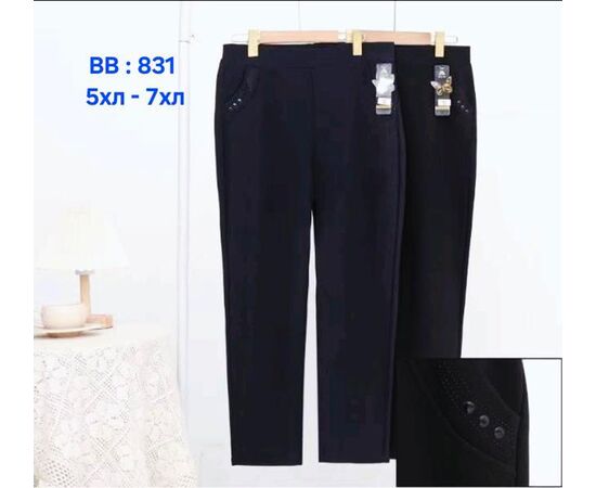 Штани жіночі утеплені 831 mix р.5XL-7XL "Hoan" недорого оптом від прямого постачальника Штани жіночі утеплені 831 mix р.5XL-7XL "Hoan" недорого оптом від прямого постачальника