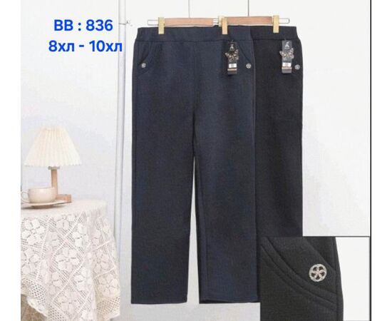 Штани жіночі утеплені 836 mix р.8XL-10XL "Hoan" недорого оптом від прямого постачальника Штани жіночі утеплені 836 mix р.8XL-10XL "Hoan" недорого оптом від прямого постачальника