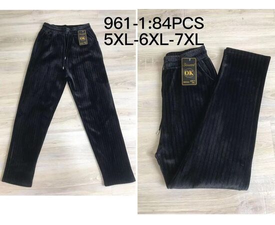 Штани жіночі утеплені 961-1 black р.5XL-7XL "Hoan" недорого оптом від прямого постачальника Штани жіночі утеплені 961-1 black р.5XL-7XL "Hoan" недорого оптом від прямого постачальника