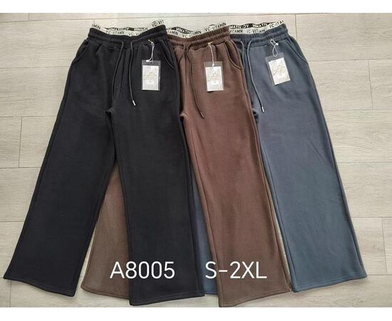 Штаны спортивные женские тёплые A8005 brown р.S-2XL "Hoan" недорого оптом от прямого поставщика Фотография Штаны спортивные женские тёплые A8005 brown р.S-2XL "Hoan" недорого оптом от прямого поставщика