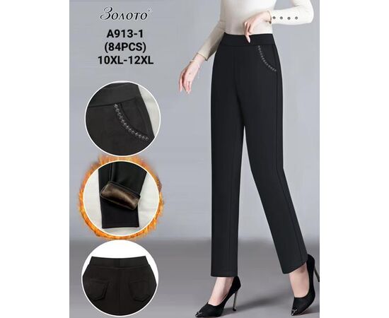 Штаны женские утеплённые A913-1 black р.10XL-12XL "Hoan" недорого оптом от прямого поставщика Фотография Штаны женские утеплённые A913-1 black р.10XL-12XL "Hoan" недорого оптом от прямого поставщика