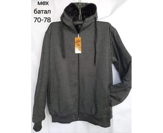 Кофта спортивная мужская HN825 d.grey р.70-78 "Hoan" недорого оптом от прямого поставщика Фотография Кофта спортивная мужская HN825 d.grey р.70-78 "Hoan" недорого оптом от прямого поставщика