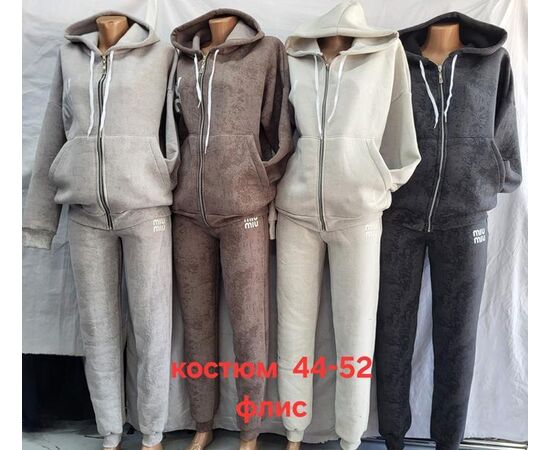 Костюм спортивный женский HN842 l.beige р.44-52 "Hoan" недорого оптом от прямого поставщика Фотография Костюм спортивный женский HN842 l.beige р.44-52 "Hoan" недорого оптом от прямого поставщика