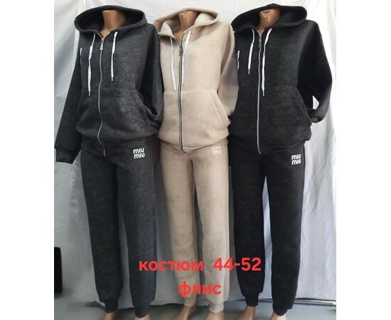 Костюм спортивный женский HN846 black р.44-52 "Hoan" недорого оптом от прямого поставщика Фотография Костюм спортивный женский HN846 black р.44-52 "Hoan" недорого оптом от прямого поставщика