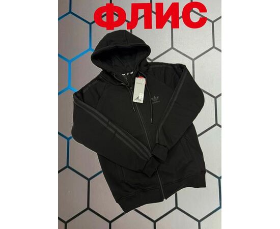 Кофта спортивна чоловіча 6078 black р.S-2XL "Alex Clothes" недорого оптом від прямого постачальника Кофта спортивна чоловіча 6078 black р.S-2XL "Alex Clothes" недорого оптом від прямого постачальника