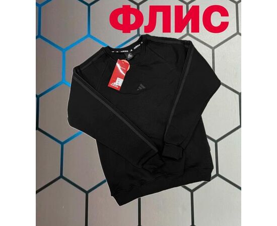 Светр чоловічий 6079 black р.S-2XL "Alex Clothes" недорого оптом від прямого постачальника Светр чоловічий 6079 black р.S-2XL "Alex Clothes" недорого оптом від прямого постачальника