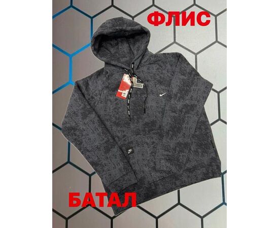 Худи чоловічий 6090 grey р.2XL-6XL "Alex Clothes" недорого оптом від прямого постачальника Худи чоловічий 6090 grey р.2XL-6XL "Alex Clothes" недорого оптом від прямого постачальника