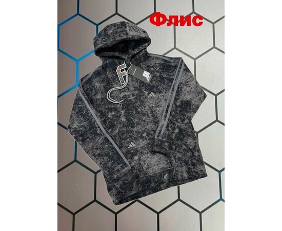 Худи чоловічий 6091 grey р.S-2XL "Alex Clothes" недорого оптом від прямого постачальника Худи чоловічий 6091 grey р.S-2XL "Alex Clothes" недорого оптом від прямого постачальника
