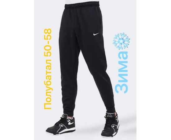 Штаны спортивные мужские утеплённые 2919 black байка р.50-58 "Алия" недорого оптом от прямого поставщика Фотография Штаны спортивные мужские утеплённые 2919 black байка р.50-58 "Алия" недорого оптом от прямого поставщика