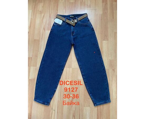 Джинсы утеплённые женские 9127 blue р.30-36 "Leen" недорого оптом от прямого поставщика Фотография Джинсы утеплённые женские 9127 blue р.30-36 "Leen" недорого оптом от прямого поставщика