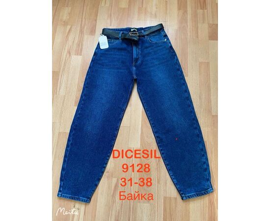 Джинсы утеплённые женские 9128 blue р.31-38 "Leen" недорого оптом от прямого поставщика Фотография Джинсы утеплённые женские 9128 blue р.31-38 "Leen" недорого оптом от прямого поставщика