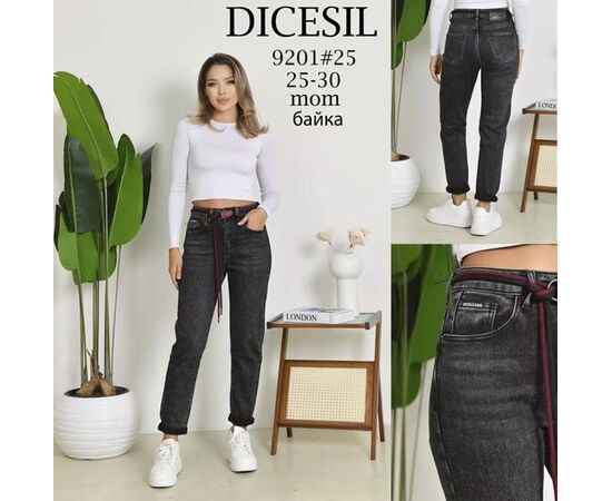 Джинсы утеплённые женские 9201 d.grey р.25-30 "Leen" недорого оптом от прямого поставщика Фотография Джинсы утеплённые женские 9201 d.grey р.25-30 "Leen" недорого оптом от прямого поставщика