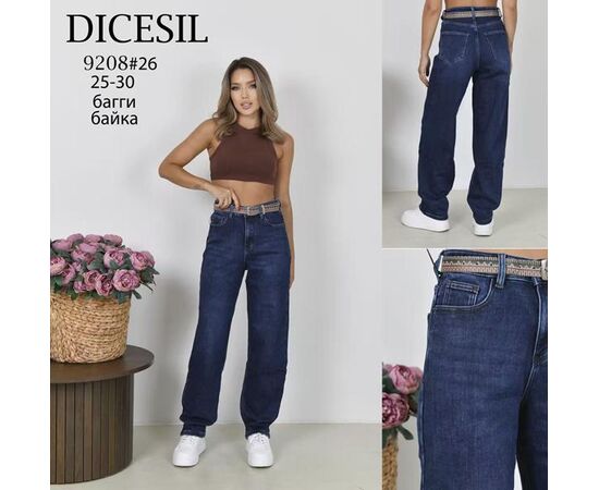 Джинсы утеплённые женские 9208 blue р.25-30 "Leen" недорого оптом от прямого поставщика Фотография Джинсы утеплённые женские 9208 blue р.25-30 "Leen" недорого оптом от прямого поставщика