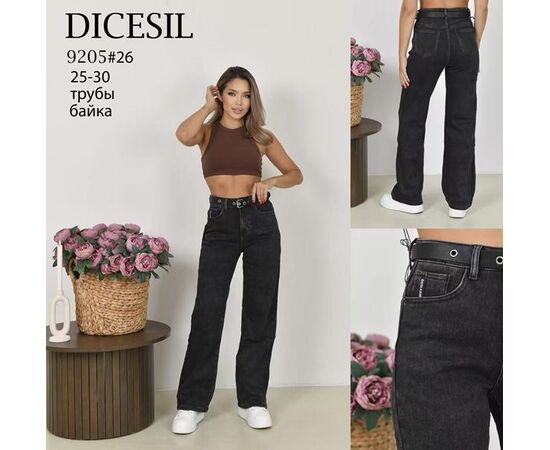 Джинсы утеплённые женские 9205 black р.25-30 "Leen" недорого оптом от прямого поставщика Фотография Джинсы утеплённые женские 9205 black р.25-30 "Leen" недорого оптом от прямого поставщика