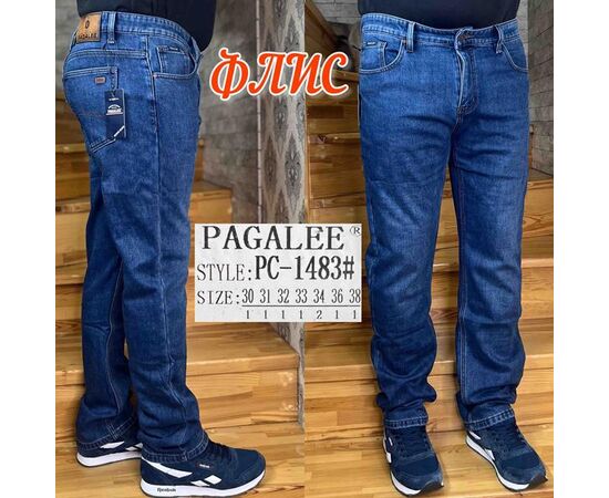 Джинси чоловічі PC1483 blue р.30-38 "Pagalee" недорого оптом від прямого постачальника Джинси чоловічі PC1483 blue р.30-38 "Pagalee" недорого оптом від прямого постачальника
