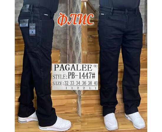 Джинси чоловічі PB1447 black р.32-40 "Pagalee" недорого оптом від прямого постачальника Джинси чоловічі PB1447 black р.32-40 "Pagalee" недорого оптом від прямого постачальника