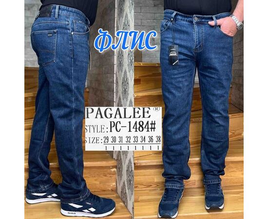 Джинси чоловічі PC1484 blue р.29-38 "Pagalee" недорого оптом від прямого постачальника Джинси чоловічі PC1484 blue р.29-38 "Pagalee" недорого оптом від прямого постачальника