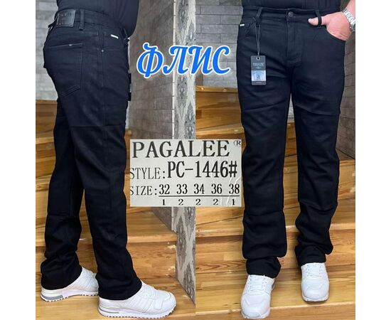 Джинси чоловічі PC1446 black р.32-38 "Pagalee" недорого оптом від прямого постачальника Джинси чоловічі PC1446 black р.32-38 "Pagalee" недорого оптом від прямого постачальника