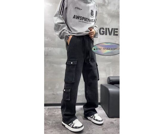 Джинсы мужские F737-1 black р.28-33 "God Baron" недорого оптом от прямого поставщика Фотография Джинсы мужские F737-1 black р.28-33 "God Baron" недорого оптом от прямого поставщика