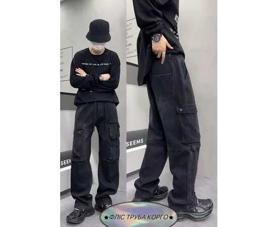 Джинсы мужские F39-1 black р.28-33 "God Baron" недорого оптом от прямого поставщика Фотография Джинсы мужские F39-1 black р.28-33 "God Baron" недорого оптом от прямого поставщика