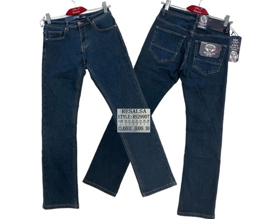 Джинсы мужские RS299DT blue р.30-38 "God Baron" недорого оптом от прямого поставщика Фотография Джинсы мужские RS299DT blue р.30-38 "God Baron" недорого оптом от прямого поставщика