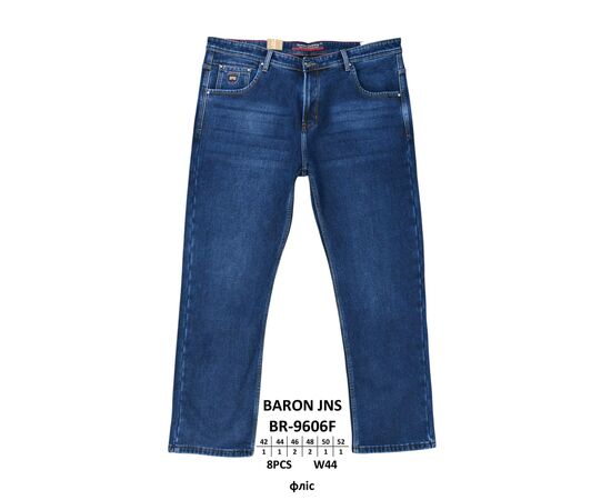 Джинсы мужские BR-9606F blue р.42-52 "God Baron" недорого оптом от прямого поставщика Фотография Джинсы мужские BR-9606F blue р.42-52 "God Baron" недорого оптом от прямого поставщика