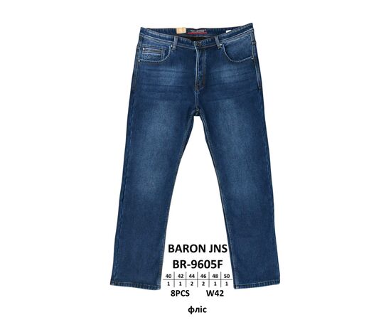 Джинсы мужские BR-9605F blue р.40-50 "God Baron" недорого оптом от прямого поставщика Фотография Джинсы мужские BR-9605F blue р.40-50 "God Baron" недорого оптом от прямого поставщика