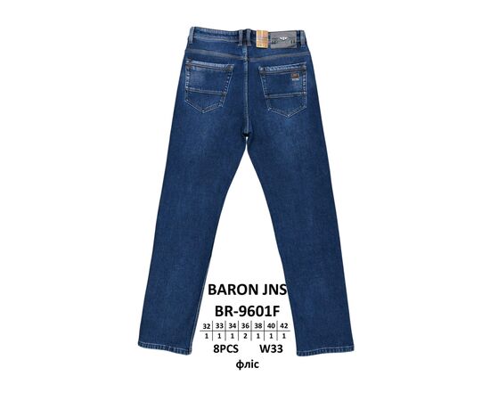 Джинсы мужские BR-9601F blue р.32-42 "God Baron" недорого оптом от прямого поставщика Фотография Джинсы мужские BR-9601F blue р.32-42 "God Baron" недорого оптом от прямого поставщика