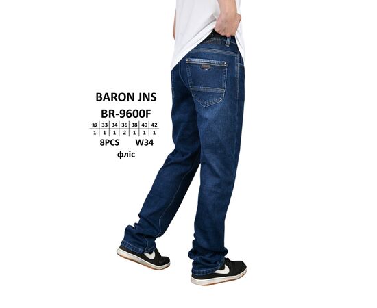 Джинсы мужские BR-9600F blue р.32-42 "God Baron" недорого оптом от прямого поставщика Фотография Джинсы мужские BR-9600F blue р.32-42 "God Baron" недорого оптом от прямого поставщика