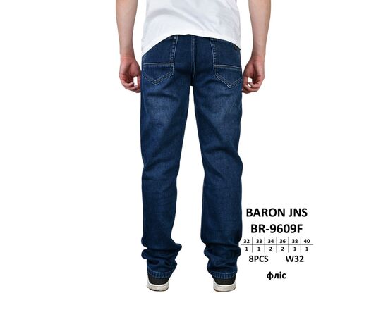 Джинсы мужские BR-9609F blue р.32-40 "God Baron" недорого оптом от прямого поставщика Фотография Джинсы мужские BR-9609F blue р.32-40 "God Baron" недорого оптом от прямого поставщика