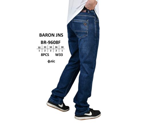 Джинсы мужские BR-9608F blue р.32-38 "God Baron" недорого оптом от прямого поставщика Фотография Джинсы мужские BR-9608F blue р.32-38 "God Baron" недорого оптом от прямого поставщика