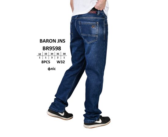 Джинсы мужские BR9598 blue р.32-38 "God Baron" недорого оптом от прямого поставщика Фотография Джинсы мужские BR9598 blue р.32-38 "God Baron" недорого оптом от прямого поставщика