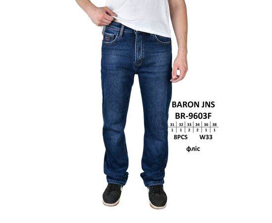 Джинсы мужские BR-9603F blue р.31-38 "God Baron" недорого оптом от прямого поставщика Фотография Джинсы мужские BR-9603F blue р.31-38 "God Baron" недорого оптом от прямого поставщика