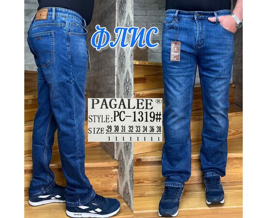 Джинсы мужские PC-1319 blue р.29-38 "God Baron" недорого оптом от прямого поставщика Фотография Джинсы мужские PC-1319 blue р.29-38 "God Baron" недорого оптом от прямого поставщика