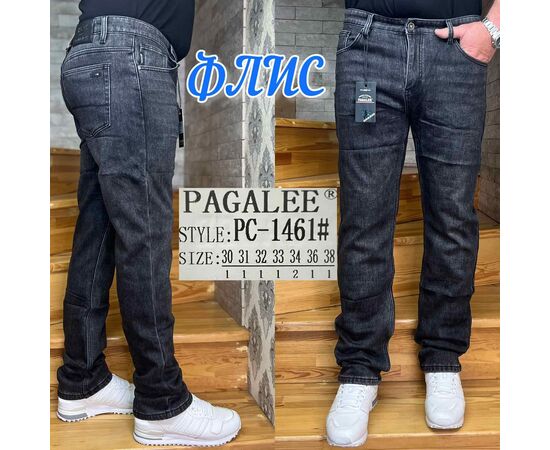 Джинсы мужские PC-1461 black р.30-38 "God Baron" недорого оптом от прямого поставщика Фотография Джинсы мужские PC-1461 black р.30-38 "God Baron" недорого оптом от прямого поставщика