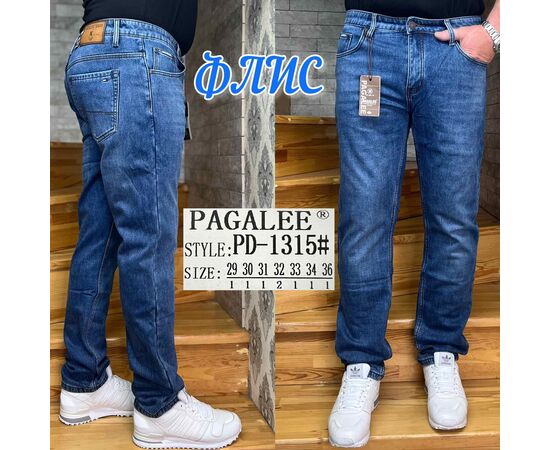 Джинсы мужские PD-1315 blue р.29-36 "God Baron" недорого оптом от прямого поставщика Фотография Джинсы мужские PD-1315 blue р.29-36 "God Baron" недорого оптом от прямого поставщика