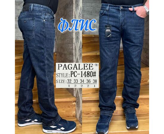 Джинсы мужские PC-1480 blue р.32-38 "God Baron" недорого оптом от прямого поставщика Фотография Джинсы мужские PC-1480 blue р.32-38 "God Baron" недорого оптом от прямого поставщика