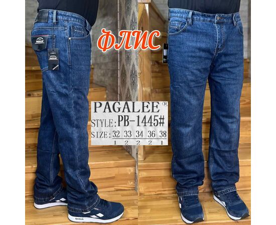 Джинсы мужские PB-1445 blue р.32-38 "God Baron" недорого оптом от прямого поставщика Фотография Джинсы мужские PB-1445 blue р.32-38 "God Baron" недорого оптом от прямого поставщика