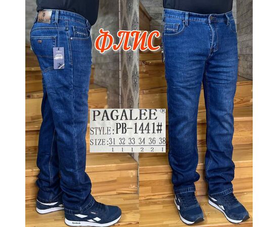 Джинсы мужские PB-1441 blue р.31-38 "God Baron" недорого оптом от прямого поставщика Фотография Джинсы мужские PB-1441 blue р.31-38 "God Baron" недорого оптом от прямого поставщика