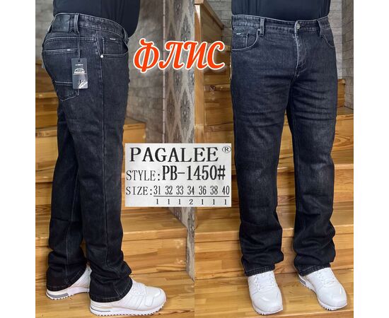 Джинсы мужские PB-1450 black р.31-40 "God Baron" недорого оптом от прямого поставщика Фотография Джинсы мужские PB-1450 black р.31-40 "God Baron" недорого оптом от прямого поставщика