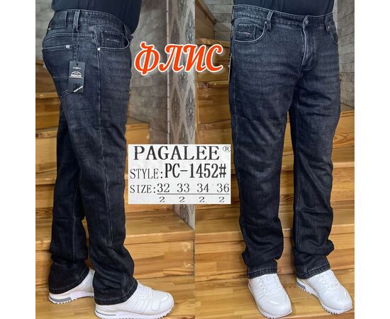 Джинсы мужские PC-1452 black р.32-36 "God Baron" недорого оптом от прямого поставщика Фотография Джинсы мужские PC-1452 black р.32-36 "God Baron" недорого оптом от прямого поставщика