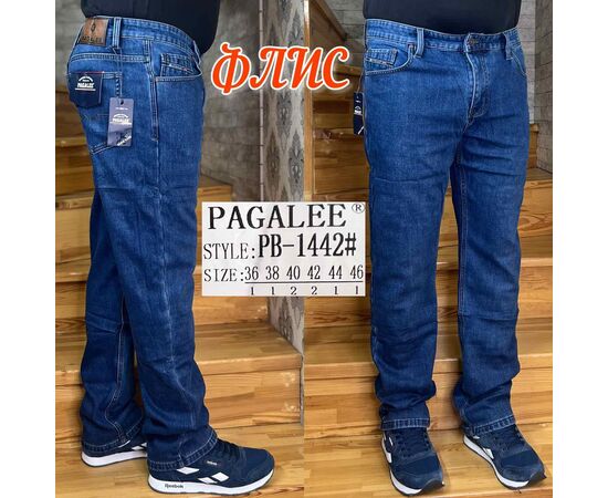 Джинси чоловічі PB-1442 blue р.36-46 "God Baron" недорого оптом від прямого постачальника Джинси чоловічі PB-1442 blue р.36-46 "God Baron" недорого оптом від прямого постачальника