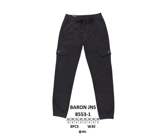 Джинсы мужские 8553-1 black р.29-38 "God Baron" недорого оптом от прямого поставщика Фотография Джинсы мужские 8553-1 black р.29-38 "God Baron" недорого оптом от прямого поставщика