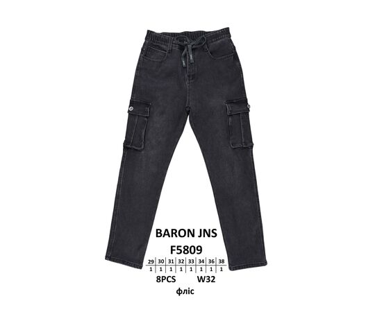 Джинсы мужские F5809 black р.29-38 "God Baron" недорого оптом от прямого поставщика Фотография Джинсы мужские F5809 black р.29-38 "God Baron" недорого оптом от прямого поставщика