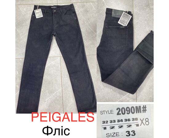 Джинсы мужские 2090M black р.32-38 "God Baron" недорого оптом от прямого поставщика Фотография Джинсы мужские 2090M black р.32-38 "God Baron" недорого оптом от прямого поставщика