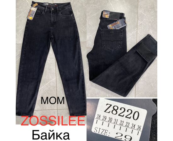 Джинсы мужские Z8220 black р.28-36 "God Baron" недорого оптом от прямого поставщика Фотография Джинсы мужские Z8220 black р.28-36 "God Baron" недорого оптом от прямого поставщика