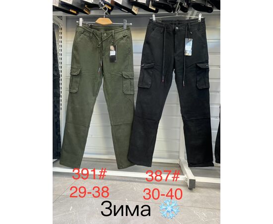 Джинси чоловічі 387 black р.30-40 "God Baron" недорого оптом від прямого постачальника Джинси чоловічі 387 black р.30-40 "God Baron" недорого оптом від прямого постачальника