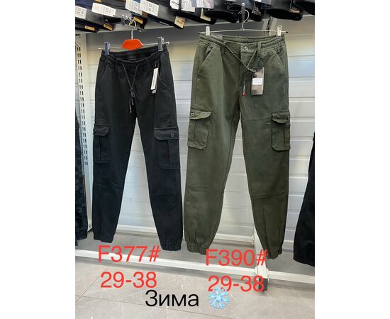 Джинси чоловічі F390 green р.29-38 "God Baron" недорого оптом від прямого постачальника Джинси чоловічі F390 green р.29-38 "God Baron" недорого оптом від прямого постачальника